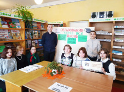 Качественное образование - инвестиция в будущее Беларуси