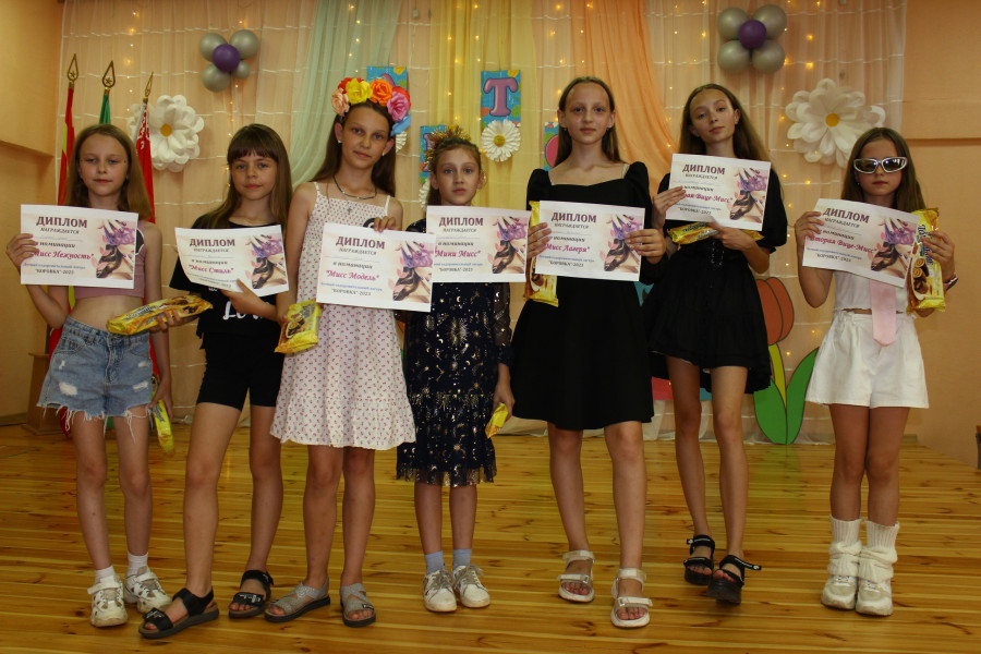 В оздоровительном лагере «Боровка» прошёл конкурс «Мисс лагеря!»