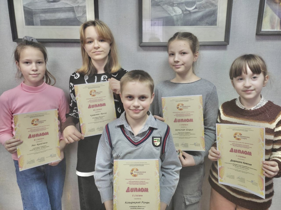 Славянские узоры. Юные лепельчане — лидеры в международном конкурсе