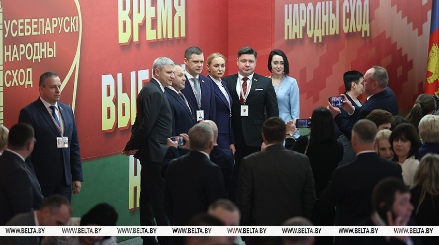 Белорусскому народу небезразлична судьба страны и региона - эксперт о ВНС